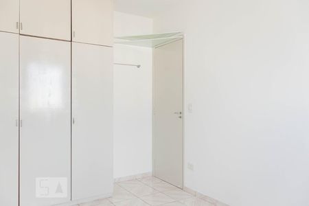 Quarto 1 de apartamento à venda com 2 quartos, 54m² em Vila Clementino, São Paulo