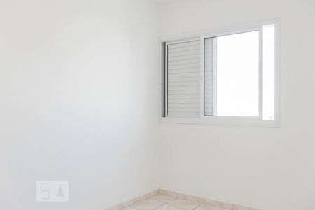 Quarto 1 de apartamento à venda com 2 quartos, 54m² em Vila Clementino, São Paulo