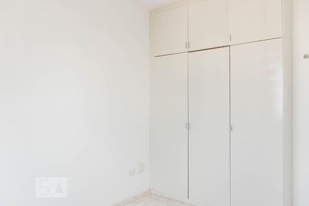 Quarto 1 de apartamento à venda com 2 quartos, 54m² em Vila Clementino, São Paulo