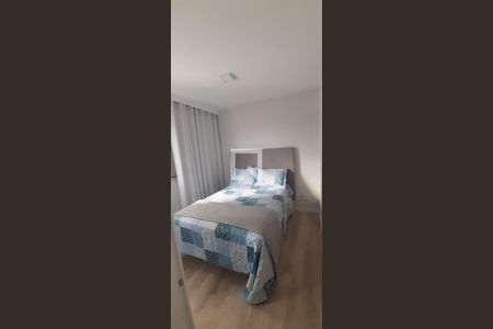 Quarto 1 de apartamento para alugar com 2 quartos, 50m² em Imirim, São Paulo