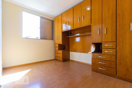 Quarto 1 - Suíte de apartamento para alugar com 3 quartos, 65m² em Vila João Jorge, Campinas