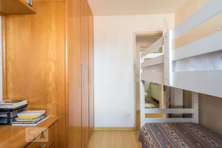 Quarto 1 de apartamento à venda com 2 quartos, 74m² em Jardim Itapeva, São Paulo