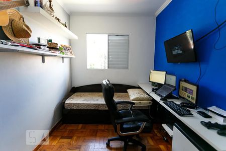 quarto-1 de casa à venda com 2 quartos, 132m² em Super Quadra Morumbi, São Paulo