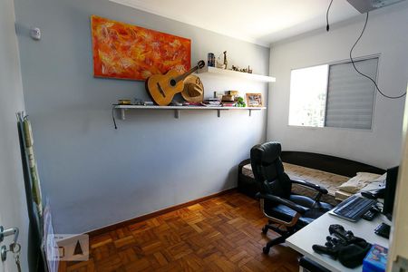 quarto-1 de casa para alugar com 2 quartos, 132m² em Super Quadra Morumbi, São Paulo