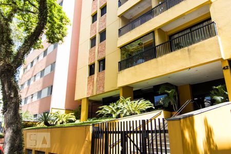 Apartamento à venda com 82m², 3 quartos e 2 vagas Apartamento à venda com 82m², 3 quartos e 2 vagasFachada