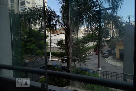 Vista de apartamento à venda com 2 quartos, 49m² em Jardim Santa Cruz (sacomã), São Paulo