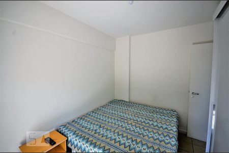 Quarto de apartamento para alugar com 1 quarto, 40m² em Laranjeiras, Rio de Janeiro