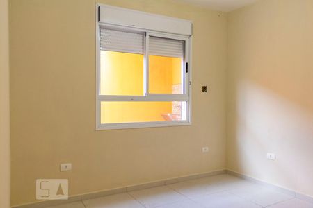 Quarto 1 de casa para alugar com 2 quartos, 70m² em Jardim Santa Cruz (sacomã), São Paulo