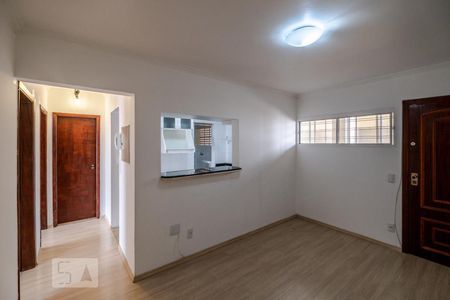  Sala de apartamento para alugar com 2 quartos, 45m² em Sumarezinho, São Paulo