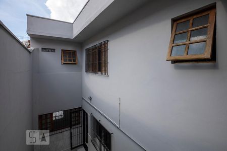 Quintal de casa à venda com 4 quartos, 196m² em Mooca, São Paulo