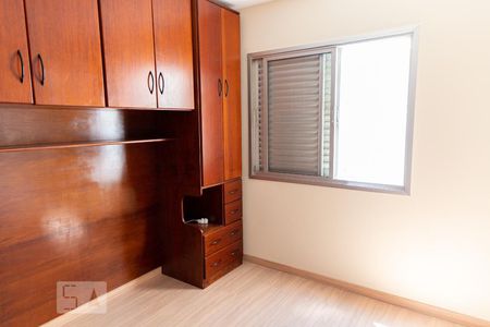 Quarto 2 de apartamento à venda com 2 quartos, 63m² em Jabaquara, São Paulo