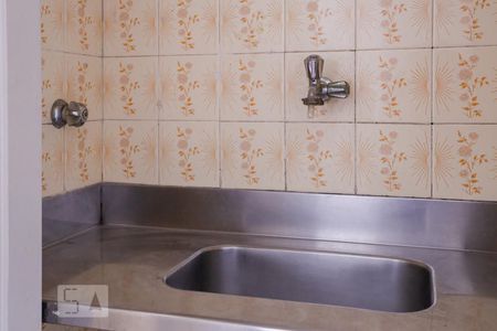 Cozinha de kitnet/studio para alugar com 1 quarto, 30m² em Campos Elíseos, São Paulo