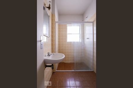 Banheiro de kitnet/studio para alugar com 1 quarto, 30m² em Campos Elíseos, São Paulo