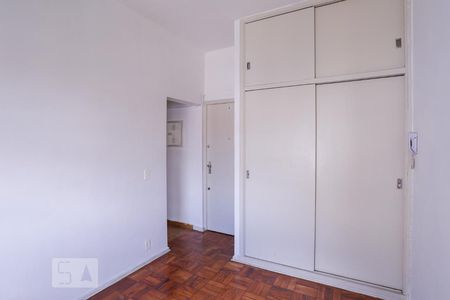 Studio de kitnet/studio para alugar com 1 quarto, 30m² em Campos Elíseos, São Paulo