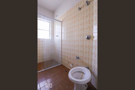 Banheiro de kitnet/studio para alugar com 1 quarto, 30m² em Campos Elíseos, São Paulo