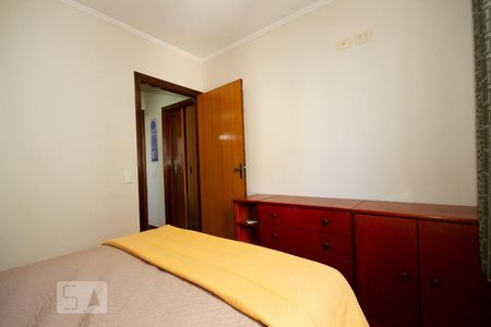 Quarto 1 de apartamento à venda com 2 quartos, 70m² em Vila Siqueira (zona Norte), São Paulo