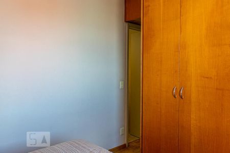 Quarto 2 de apartamento à venda com 3 quartos, 75m² em Vila Nova Cachoeirinha, São Paulo