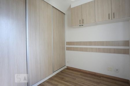 Quarto 1 de apartamento para alugar com 2 quartos, 59m² em Jardim Monte Alegre, São Paulo