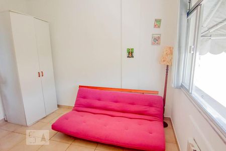 Quarto de apartamento para alugar com 1 quarto, 24m² em Centro, Rio de Janeiro