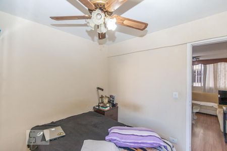 Apartamento para alugar com 102m², 3 quartos e 1 vaga Apartamento para alugar com 102m², 3 quartos e 1 vagaQuarto 2