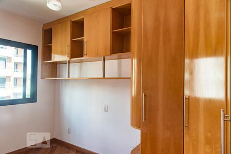 Quarto de apartamento para alugar com 1 quarto, 49m² em Aclimação, São Paulo