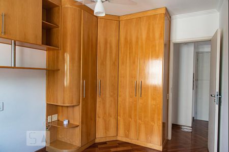 Quarto de apartamento para alugar com 1 quarto, 49m² em Aclimação, São Paulo