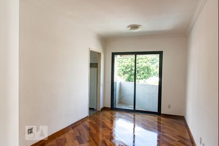 Sala de apartamento para alugar com 1 quarto, 49m² em Aclimação, São Paulo