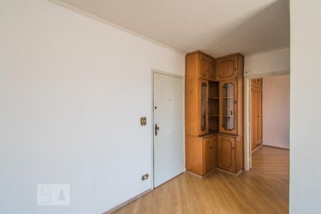 Sala de apartamento à venda com 1 quarto, 45m² em Cambuci, São Paulo