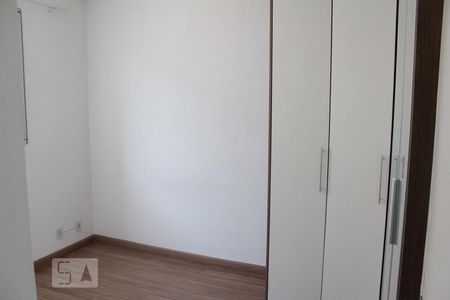 Quarto 1 de apartamento à venda com 2 quartos, 48m² em Jardim Búfalo, Jundiaí