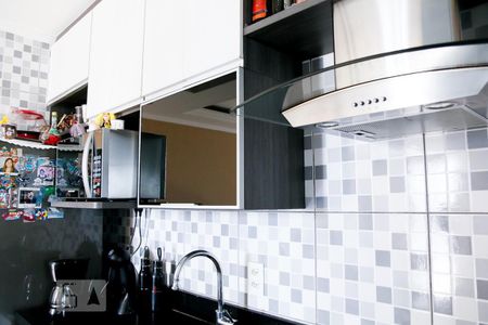 Apartamento para alugar com 50m², 2 quartos e 1 vaga Apartamento para alugar com 50m², 2 quartos e 1 vagaCozinha
