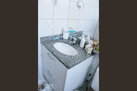 Apartamento para alugar com 50m², 2 quartos e 1 vaga Apartamento para alugar com 50m², 2 quartos e 1 vagaBanheiro