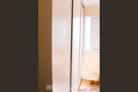 Apartamento para alugar com 50m², 2 quartos e 1 vaga Apartamento para alugar com 50m², 2 quartos e 1 vagaQuarto 2