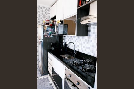 Apartamento para alugar com 50m², 2 quartos e 1 vaga Apartamento para alugar com 50m², 2 quartos e 1 vagaCozinha