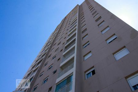 Vista da Rua de apartamento para alugar com 3 quartos, 75m² em Centro, São José dos Campos