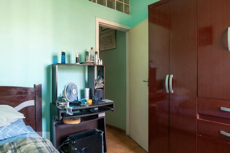 Quarto 1 de apartamento à venda com 2 quartos, 59m² em Campos Elíseos, São Paulo