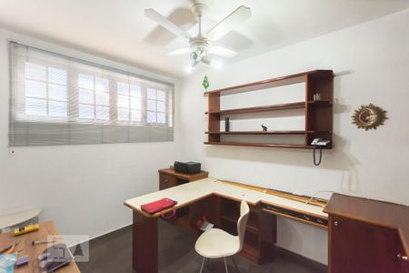Casa para alugar com 400m², 5 quartos e 1 vaga Casa para alugar com 400m², 5 quartos e 1 vagaEscritório