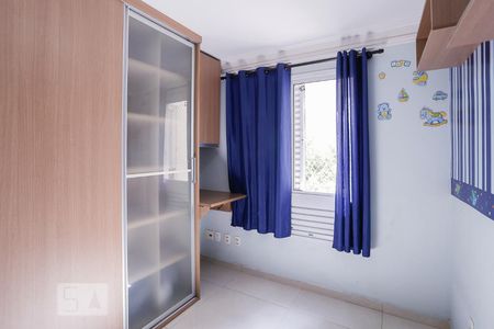 Quarto 2 de apartamento à venda com 3 quartos, 80m² em Vila Pompéia, São Paulo