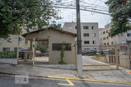 Fachada de apartamento à venda com 1 quarto, 48m² em Lauzane Paulista, São Paulo