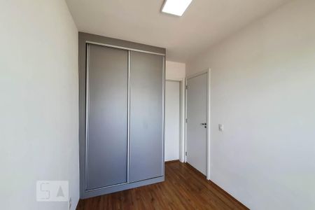 Suíte de apartamento para alugar com 1 quarto, 30m² em Jardim da Glória, São Paulo