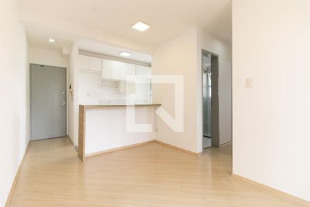 Sala de apartamento para alugar com 2 quartos, 47m² em Jardim Santa Cruz (sacomã), São Paulo