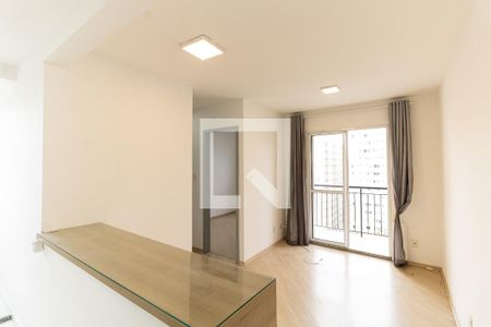 Sala de apartamento para alugar com 2 quartos, 47m² em Jardim Santa Cruz (sacomã), São Paulo