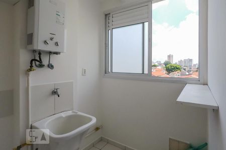 Área de Serviço de apartamento à venda com 2 quartos, 47m² em Jardim Santa Cruz (sacomã), São Paulo