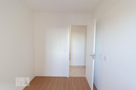 Quarto 1 de apartamento à venda com 2 quartos, 44m² em Sampaio, Rio de Janeiro