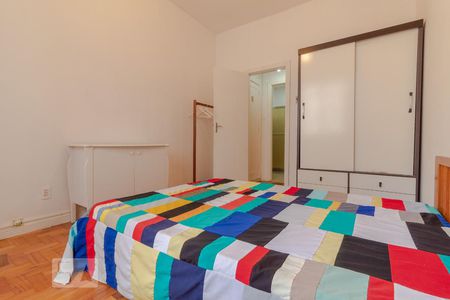 Quarto de apartamento para alugar com 1 quarto, 50m² em Copacabana, Rio de Janeiro