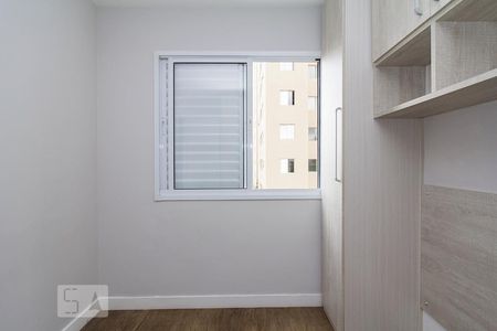 Quarto de apartamento para alugar com 1 quarto, 31m² em Água Branca, São Paulo