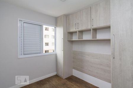 Quarto de apartamento para alugar com 1 quarto, 31m² em Água Branca, São Paulo