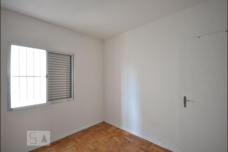 Quarto 2 de apartamento à venda com 2 quartos, 50m² em Cambuci, São Paulo