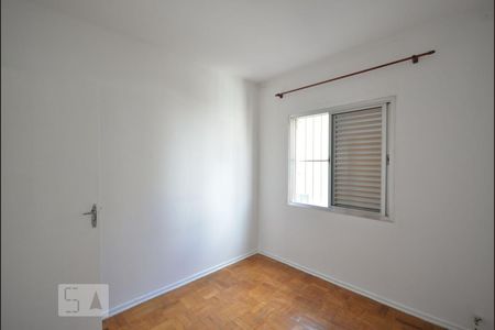 Quarto 1 de apartamento à venda com 2 quartos, 50m² em Cambuci, São Paulo