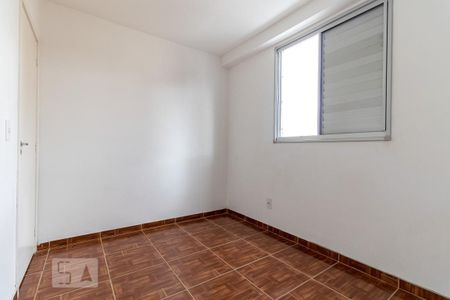 Quarto 1 de apartamento para alugar com 2 quartos, 57m² em Vila Rossi, São José dos Campos