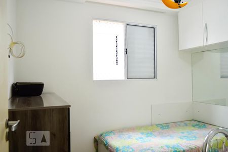Quarto 2 Janela de casa de condomínio à venda com 2 quartos, 74m² em Jardim Norma, São Paulo